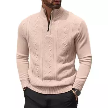 Half Zipper Pullover Long-Sleeved Knitted Sweater Solid Color XXXL бежевый