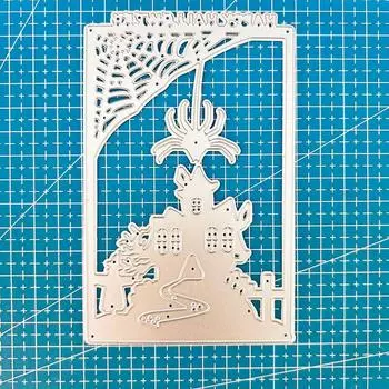 Хэллоуин Паучий Замок Металлический Режущий Штамп Трафарет Шаблон Для DIY Тиснения Бумаги Фотоальбом Открытки Изготовление Скрапбукинг Вырубка dies серебряный