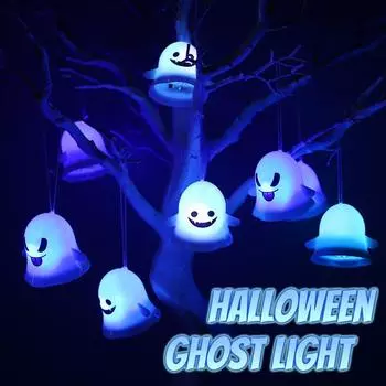 Хэллоуин Призрак Ночной Свет LED Мультфильм Декоративный Красочный Настольный Декор Призрак Вечеринка Счастливый Хэллоуин Вечеринка Декор Призрак