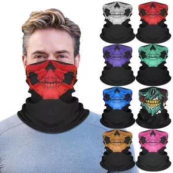 Halloween Skull Riding Mask Multipurpose Motorcycle Face Mask Scary Cycling Face Mask for Hiking Camping Running белый