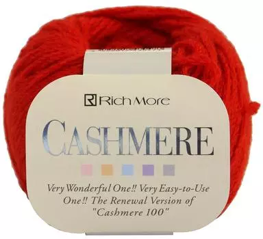 Hamanaka Richmore Cashmere Medium Thick Set of 5 3142 Yarn, Col.110, Red, 20g, Approx. 92m, Balls,