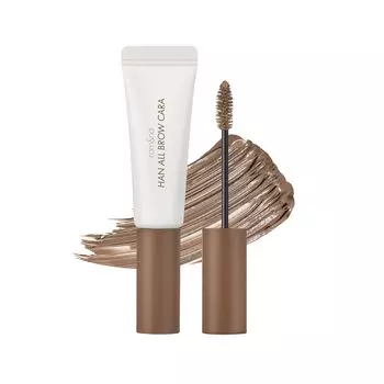HAN ALL BROW HAN ALL BROW CARA Мягкий ром&нд CARAром&нд (02 Вуди)
