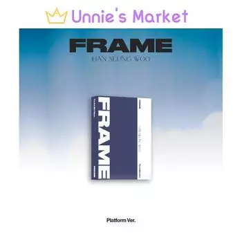 ХАН СОН У(ВИКТОН) - Платформа FRAME, версия. + Бесплатный подарок 1ea