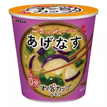 Hanamaruki Sugu Umami Cup Miso Supe Жареные баклажаны x 12 шт. Набор Вода 0 10,8 г (Примерно сочные/кипящие минуты)