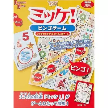 Ханаяма Микке! игра в бинго 4 года и старше
