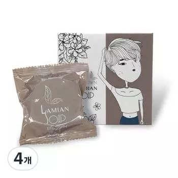 Hancell Lamian Очищающее косметическое мыло коричневое, 65г, 4 шт.
