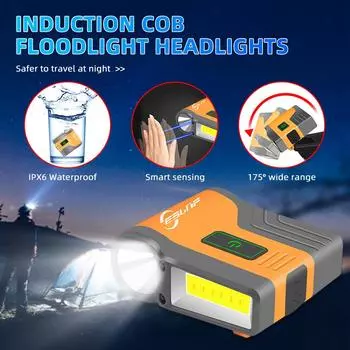Hand Induction COB Headlight Floodlight Cap Clip Light USB Outdoor Fishing LED Waterproof Cap Light Head Cap Lamp Camping Light оранжевый