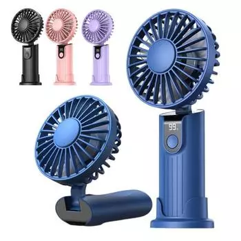 Handheld Cooling Fan Digital Display Brushless Motor 3 Adjustable Speeds Strong Airflow чёрный