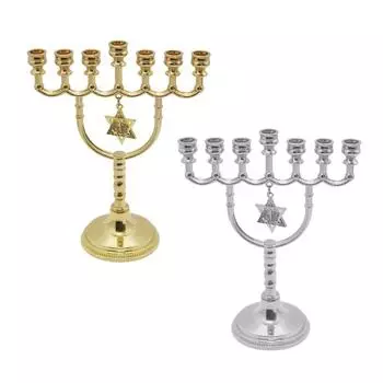 Hanukkah Menorah 7 Branch Holder Stand with Hexagonal Star Pendant X3UC золотой