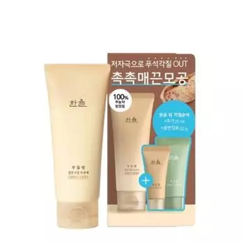 Hanyul Cattail Balm Clear Sebum Pore Pack 100мл, 1 упаковка, 1 шт.