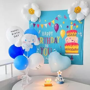 Hapibli Sanrio воздушный шар с персонажем, детский набор принадлежностей для дня рождения, булочка с корицей, специальный набор