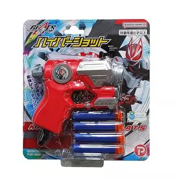 Happinet kamen rider geets hyper shot (Целевой возраст 6+)