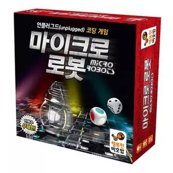 Happy Baobab Micro Robot Coding Game, Korea representative board game
