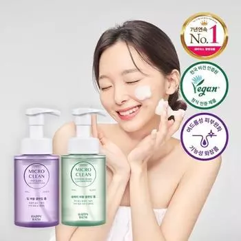 Happy Bath Micro Clean Bubble Очищающая пенка 300 мл [Мыльная ягода/Дип] Выберите 1, Корея для очищения Soapberry Bubble Foam 300ml