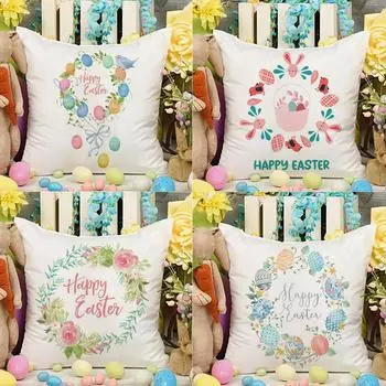 Happy Easter Flowers Polyester Cushion Cover Home Sofa Decor Living Room Bedroom Office Throw Pillow Cases Christian Easter Gift 450mm*450mm