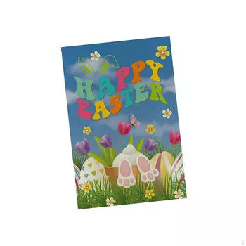 Happy Easter Garden Flag ,Easter Yard Flag, Adorable Double Sided Egg Small for Patio