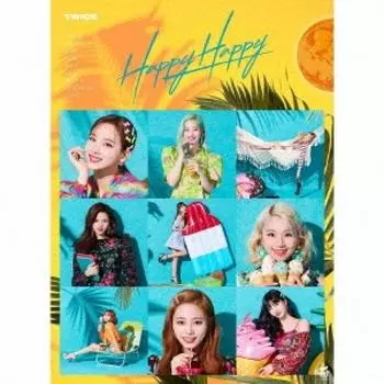Happy Happy Cd+dvd ограниченный тираж B