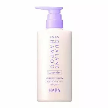 Harbor Squalane Shampoo Lavender 500ml (x 1)