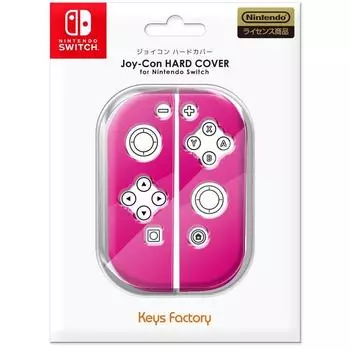 HARD COVER for Nintendo Switch Pink Joy-Con