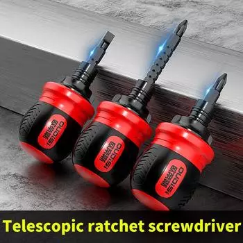 HardwareScrewdriver Set Mini Small Portable Radish Head Screwdriver Phillips Screwdriver Manual Tools