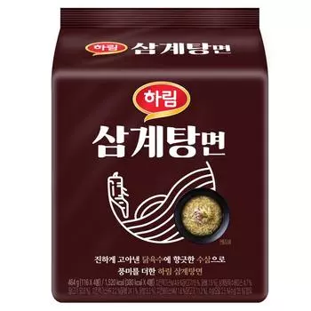 Harim Samgyetangmyeon, 4 pieces