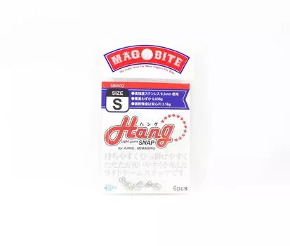 Harimitsu Magbite MBA02 Snap Light Game Hang размер S (0223)