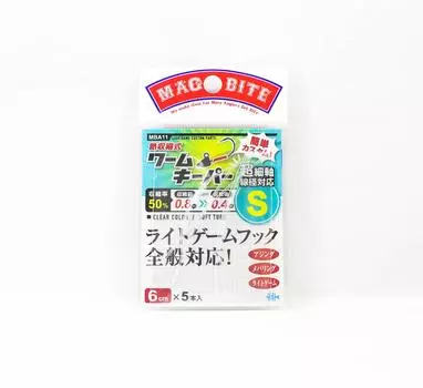 Harimitsu Magbite MBA11 Worm Keeper Heat Shrinkable Size S (5624)