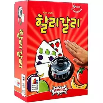Харлей Галли, смешанные цвета