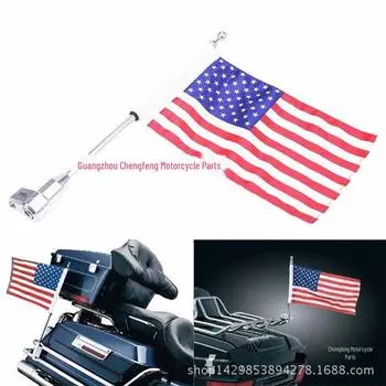 Harley XL883 1200 X48 Fatty Rear Полка с украшением в виде национального флага и флагштоком