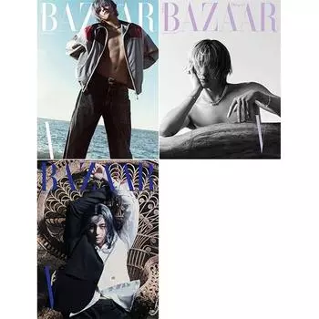 HARPER S BAZAAR Корея 2024 Февраль, BTS V, K POP, K FASHION, KBEAUTY Random Cover