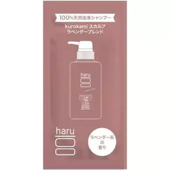 Haru Storiy Haru Kurokami Skull Design Саше 10 мл