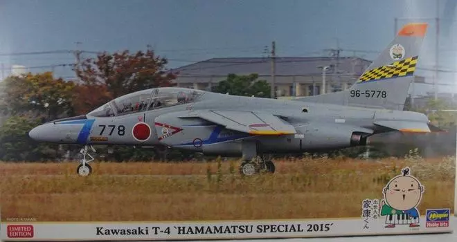 Hasegawa Air Force Kawasaki Hamamatsu Special 2015 Пластиковая модель 07427 1/48 Самооборона T-4