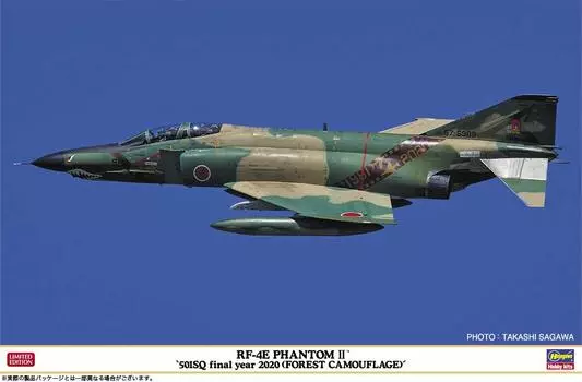 Hasegawa Air Force Phantom II 501SQ Final Year 2020 Plastic Model 07490 1/48 Self-Defense RF-4E (Forest Camouflage)