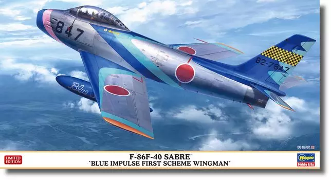 Hasegawa Air Force Sabre Blue Impulse First Painted Wing Самолет Пластиковая Модель 07526 1/48 Самооборона F-86F-40