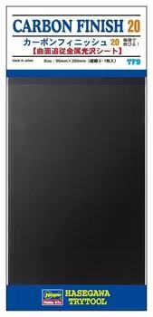 Hasegawa Carbon Finish 20 Тонкий (ТФ9)
