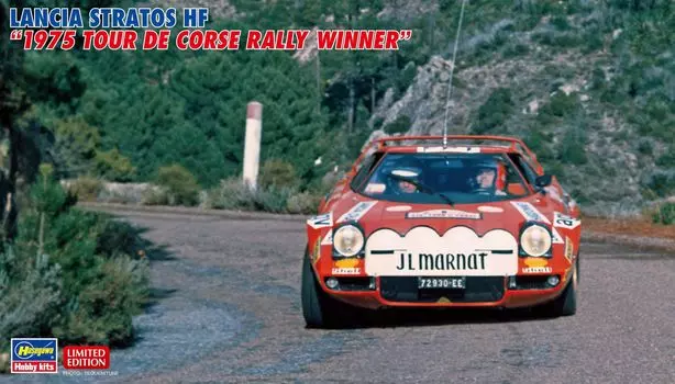 Hasegawa Lancia Stratos HF 1975 Tour de Corse Winner Пластиковая модель 20737 1/24 (Машина)