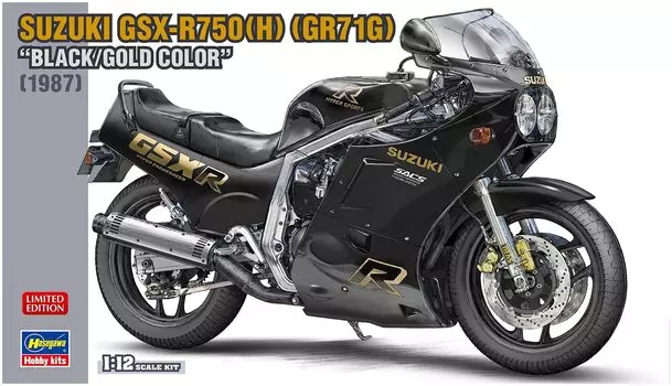 Hasegawa Suzuki Color Plastic Model 21749 1/12 GSX-R750(H)(GR71G) Black/Gold
