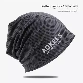 Hat Men s Bald Ice Silk Quick-Drying Cap Breathable Men s Running Cap Thin Windproof Cycling Cap Summer Sports Cap [Reflective logo]# Carbon Ash# One size