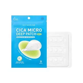 HATHERINE Spot Care Cica+ Micro Deep Patch