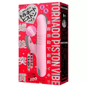 Hatopura Спиральная тяга TORNADO PISTON VIBE Поршневой вибратор для взрослых Товары для взрослых [Вибратор Торнадо] -РОЗОВЫЙ-