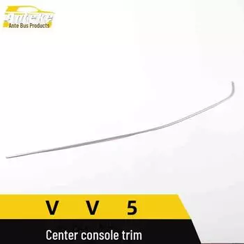 Haval VV5 Center Console Stainless Steel Trim Decorative Patch 1 piece