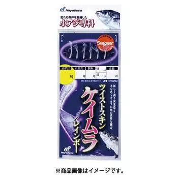 Hayabusa Hs303 Small Horse Dockerel Twist Keimura Rainbow 7 1.5 .