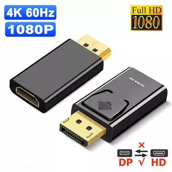 HD 4K 1080P DisplayPort DP «папа» на HDMI «мама» HDMI-совместимый адаптер видео-аудиокабель для HDTV ПК ноутбука 4K 30hz