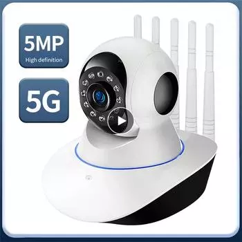 Hd 5MP Беспроводная IP-камера CCTV 2,4G Wi-Fi Видеокамера Камера видеонаблюдения Smart Auto Tracking Радионяня
