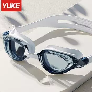 HD Anti-Fog Myopia Swim Goggles & Cap Set - Waterproof, Professional for Men and Women