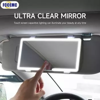 HD Car Makeup Mirror With LED Ultra Thin Three Gear Adjustment Interior Sun Visor Plate Mirror Dimmable Touchscreen For Women белый