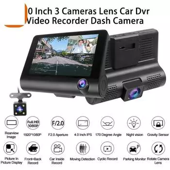 HD DVR ADR Player 4-дюймовый автомобильный рекордер RVC Камера заднего вида 3 объектива Мониторинг безопасности Автоматический регистратор данных о вождении автомобиля с автомобильным зарядным устройством