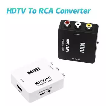 HDTV в AV RCA адаптер HDTV конвертер мини-коробка RCA AV CVSB LR видео композитный AV преобразователь масштабирования для ПК HDTV проектор чёрный