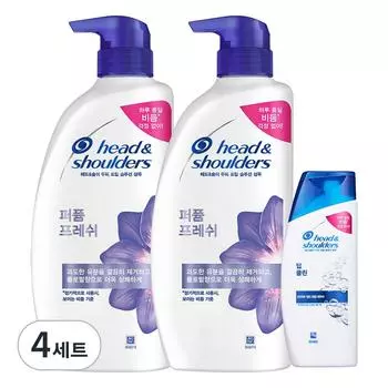 Head & Shoulders Парфюмированный свежий шампунь 750 мл x 2 + Head & Shoulders Глубоко очищающий шампунь 90 мл x 1, 4 набора