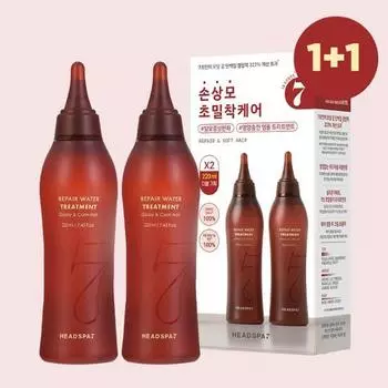 Head Spa 7 7 Second Repair Water Treatment 220 мл Двойной план